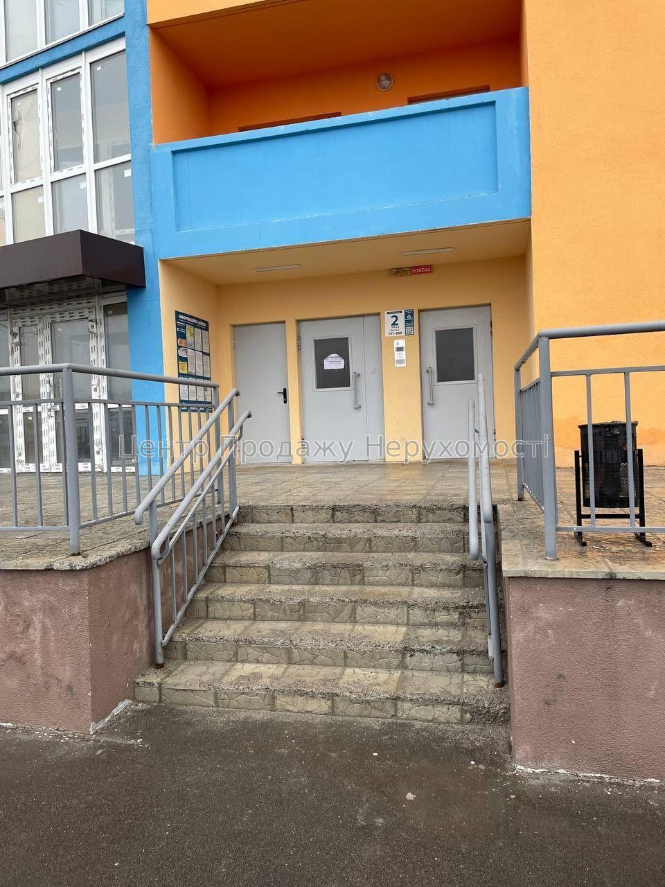Фото Продажа квартиры с ремонтом2