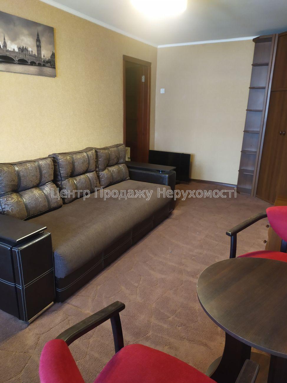 Фото Продам 2 к квартиру у центрі міста А86