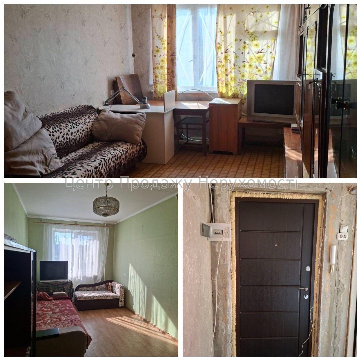 Фото Продам 3квартиру м.Алексеевская2