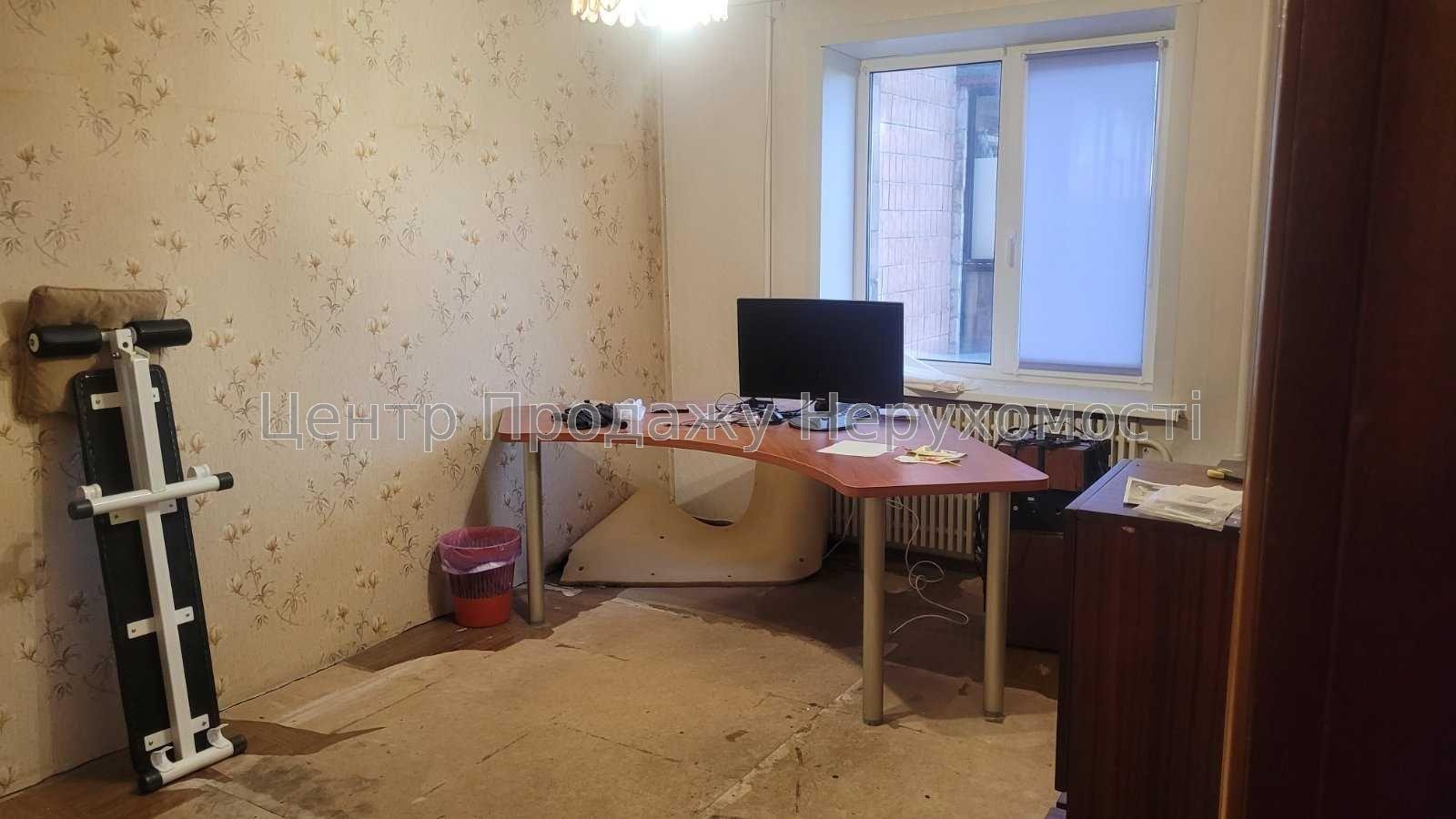 Фото Продам 4х кімнатну квартиру 110м.кв.14