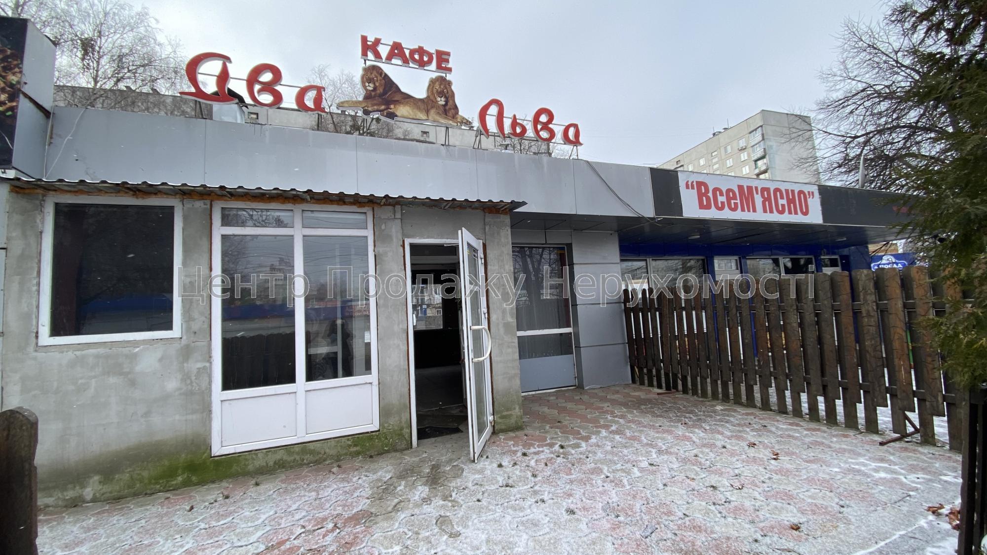 Фото Здам обʼєкт харчування, прохідне  місце, м. Студентська. Без комісії14