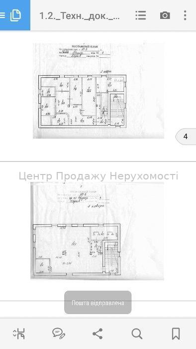 Фото продам отделбностоящее здание, продам здание 650м2 с грузовым лифтом5