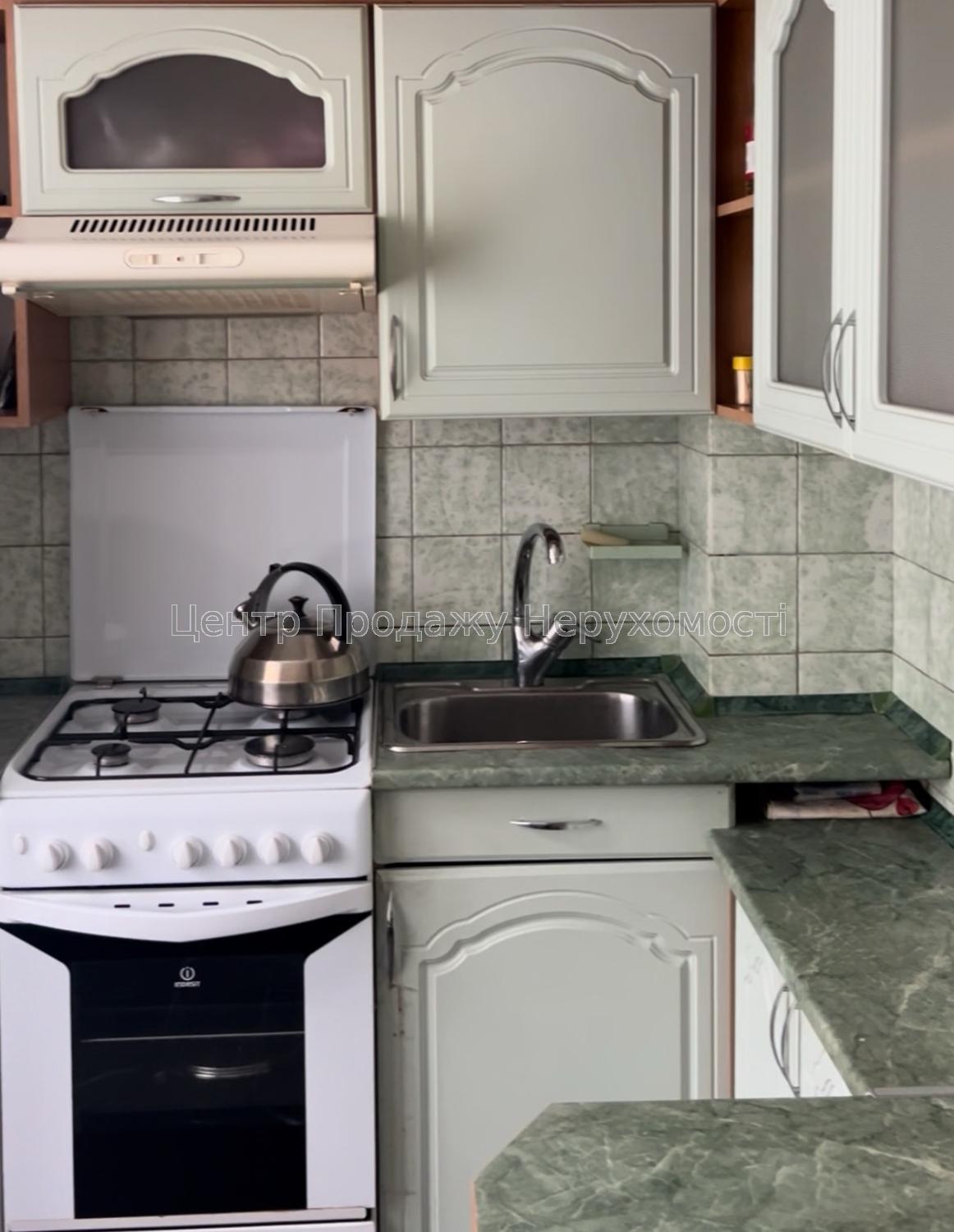 Фото ЕКСКЛЮЗИВ!!! Продам 1к квартиру Салтівка 524 м/р К86