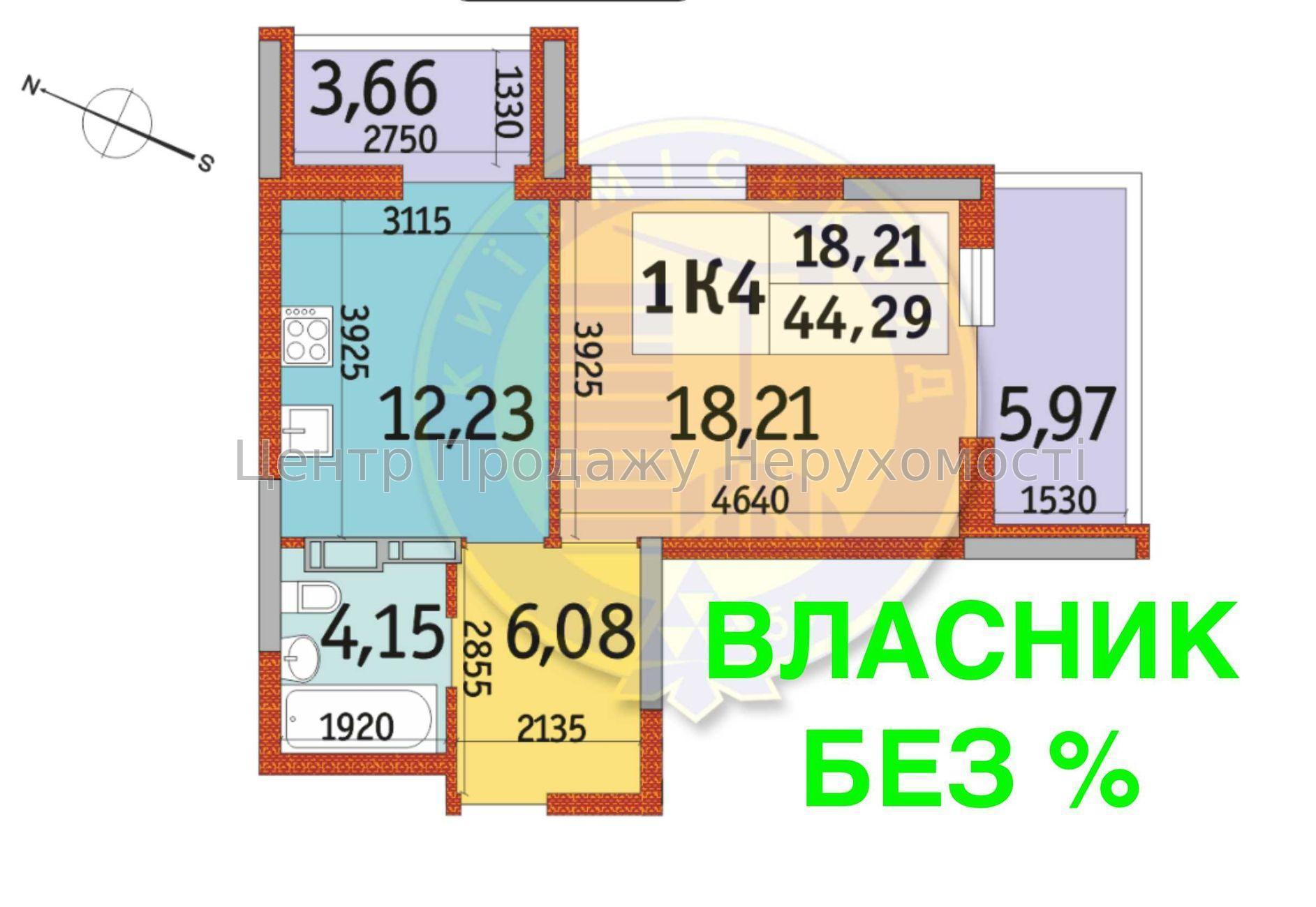 Фото Видова 1-кімнатна квартира1