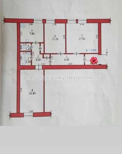 Продам 3-кімнатну квартиру