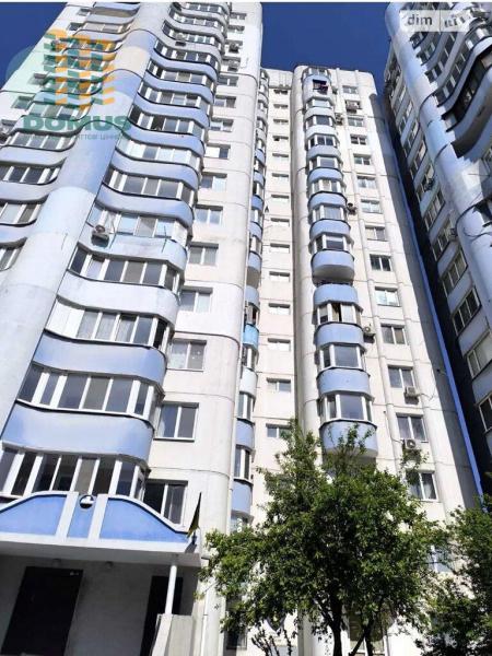 Продам 2-кімнатну квартиру