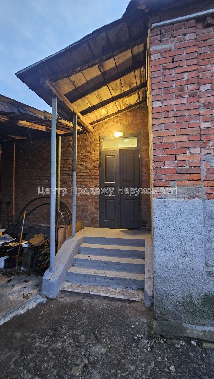 Фото Ексклюзив! Будинок частина Лиса гора Холодна гора, Рост12