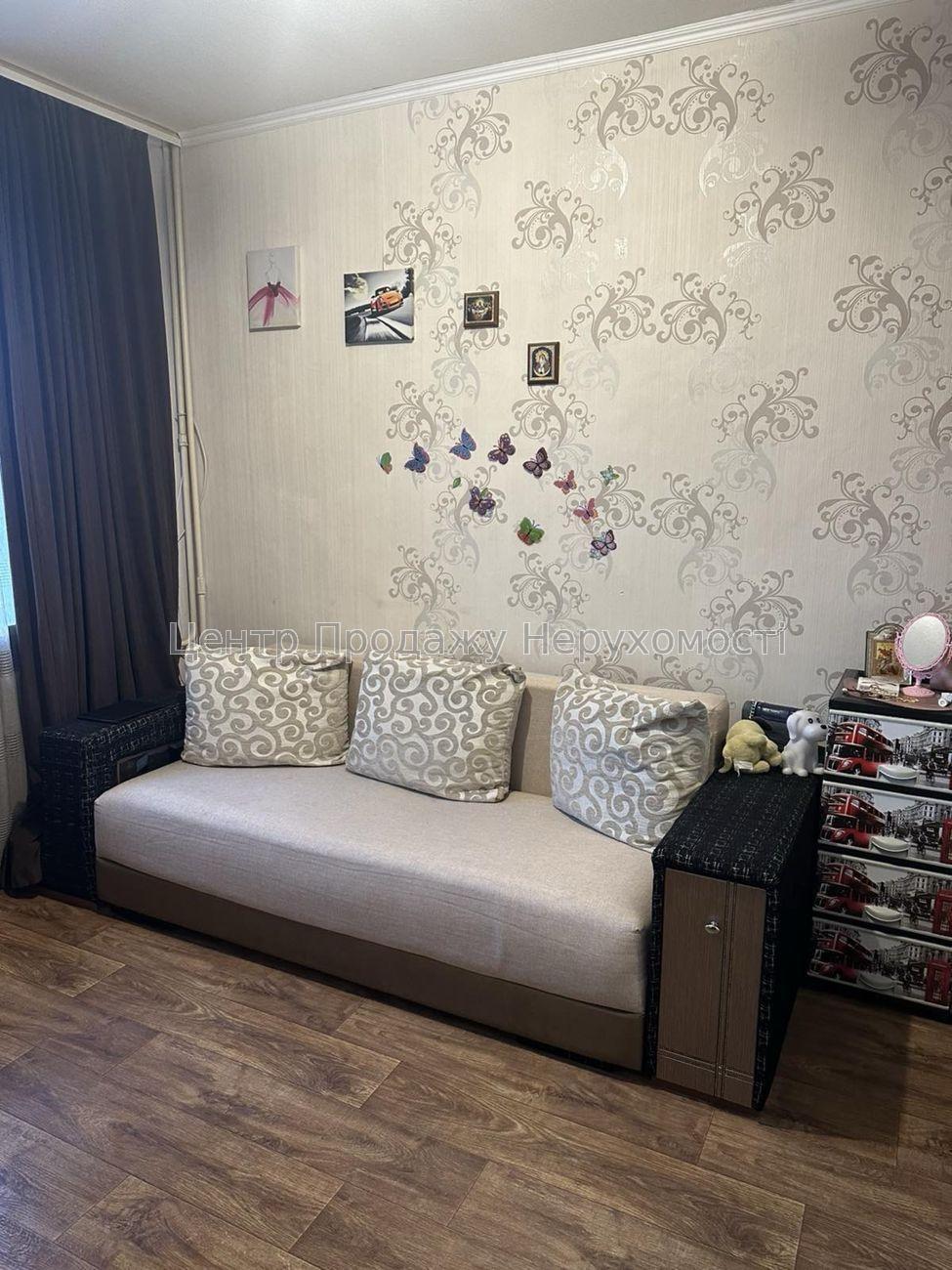 Фото Продається 3-кімнатна квартира Харків. Стара Салтівка1