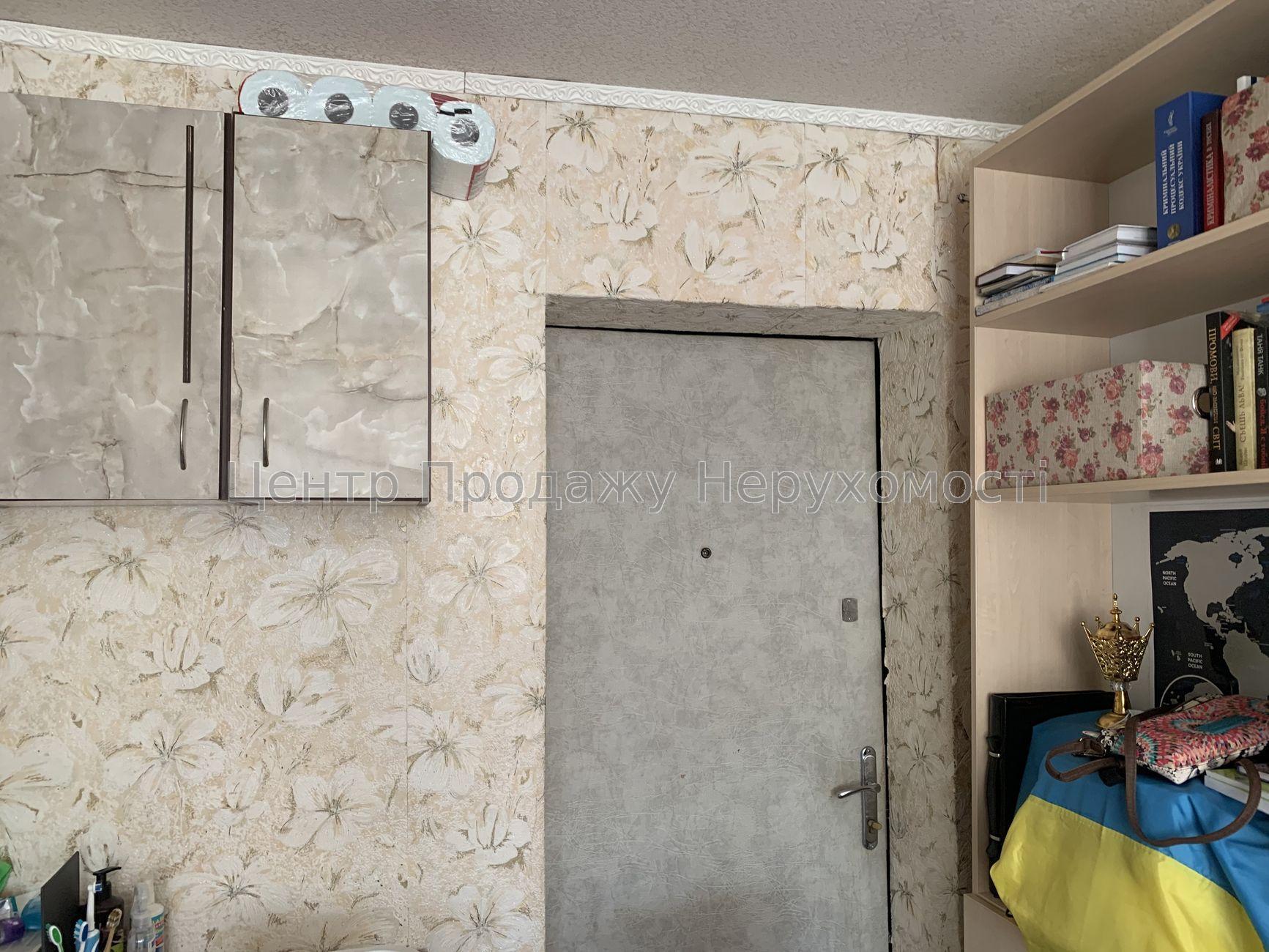 Фото Комната 13,0 м24