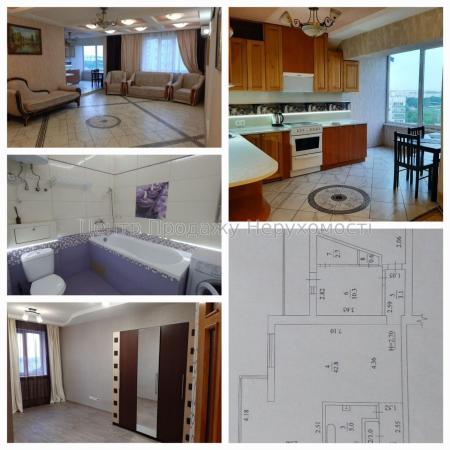 Продам 2-кімнатну квартиру