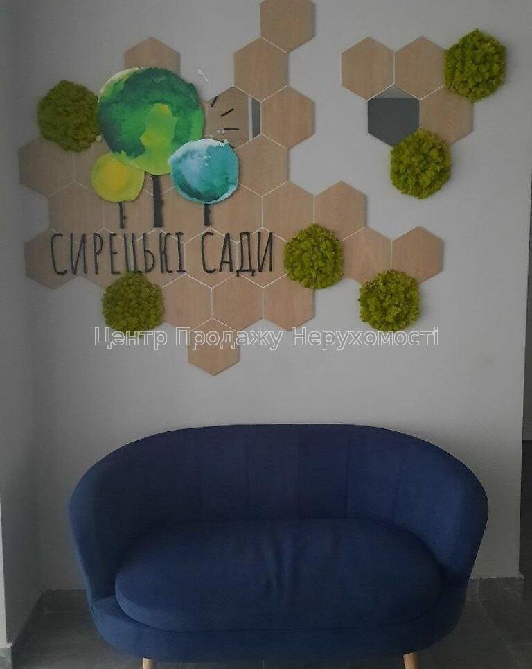 Фото Продається 1к у новобудові9