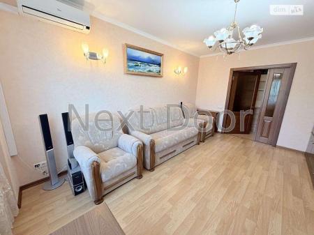 Продам 3-кімнатну квартиру