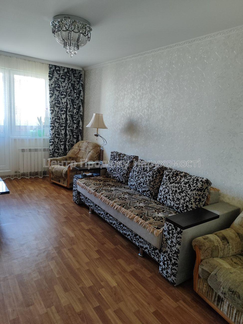 Фото Продаж 3-кімнатної квартири в Харкові. Салтівка2
