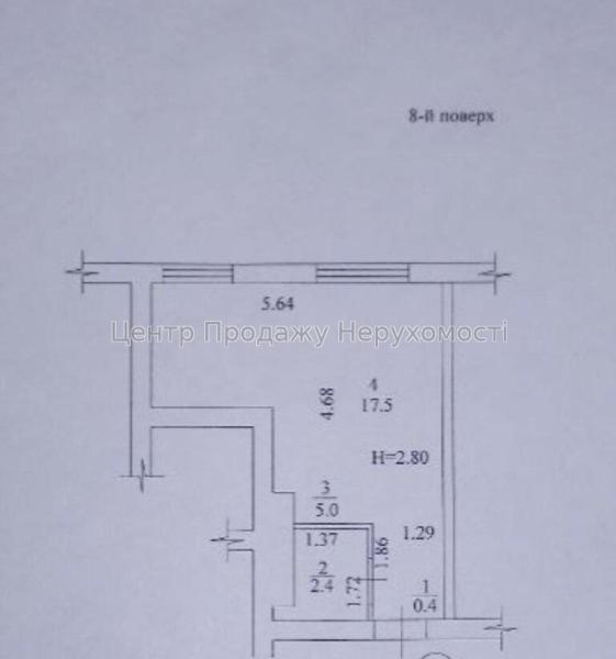 Продам 1-кімнатну квартиру в новобудові, ЖК&nbsp;«Салтівський-1»