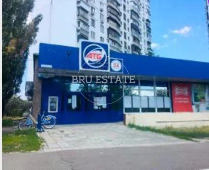 Продам 1-кімнатну квартиру