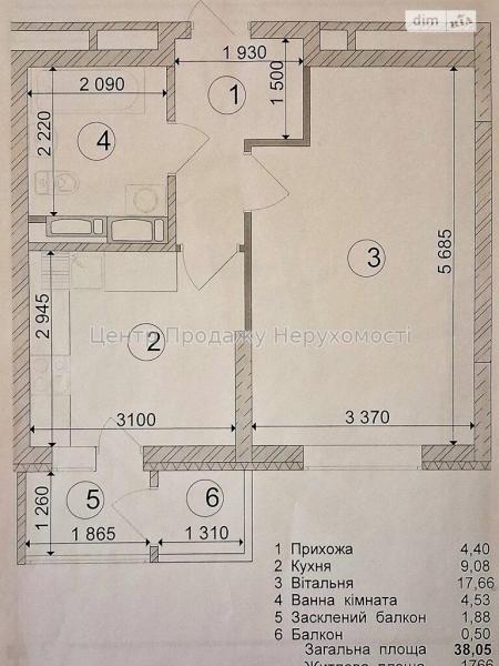 Продам 1-комнатную квартиру