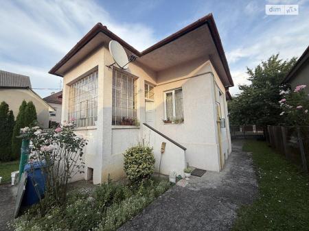 Продам будинок