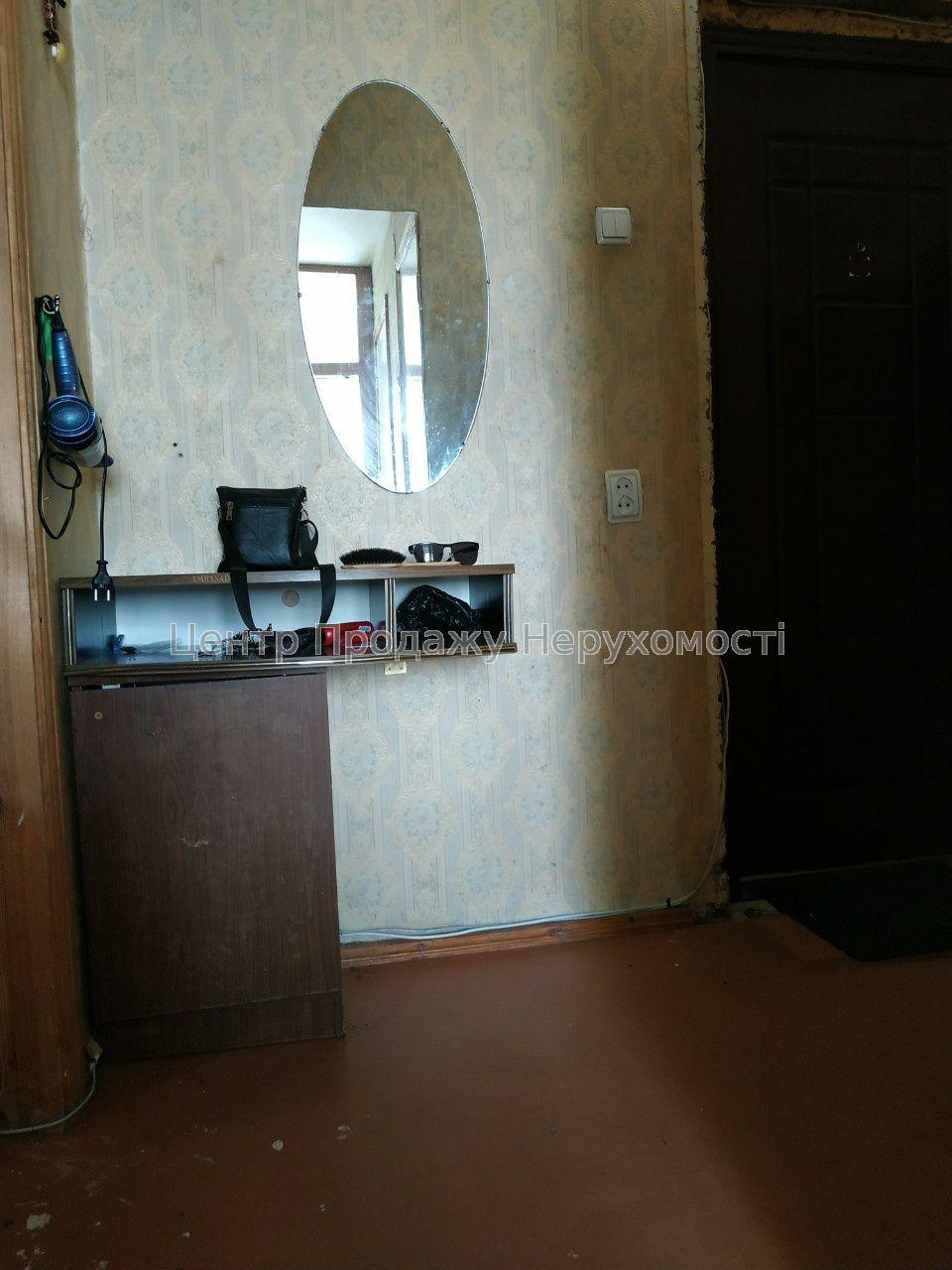 Фото Продаж квартири в Харкові. Сатівка27