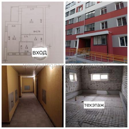 Продам 1-кімнатну квартиру в новобудові, ЖК&nbsp;«Гідропарк»