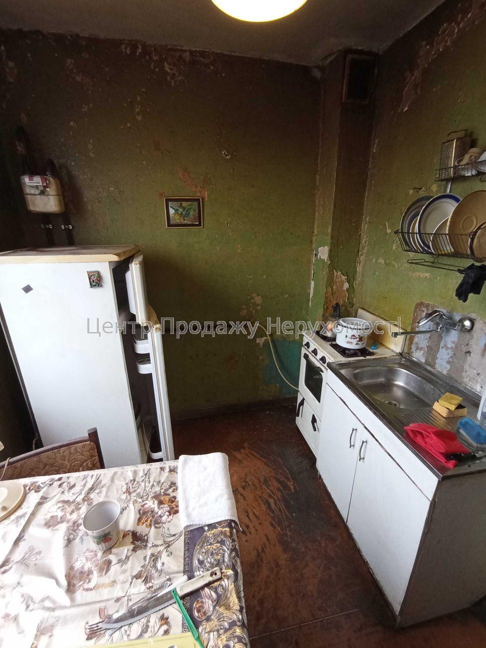 Фото Продаж 1-кімнатної квартири. Харків. Салтівка4