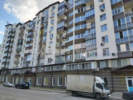 Продам об’єкт сервісу