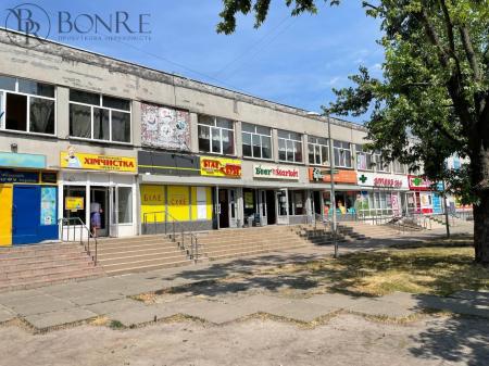 thumbnail object photo