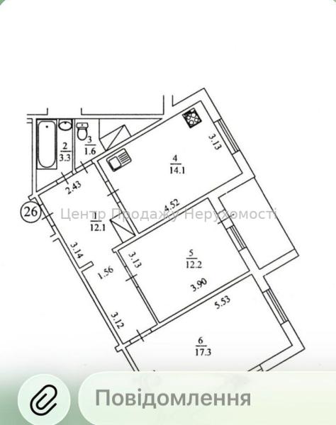 Продам 2-комнатную квартиру, ЖК&nbsp;Молодежный&nbsp;квартал