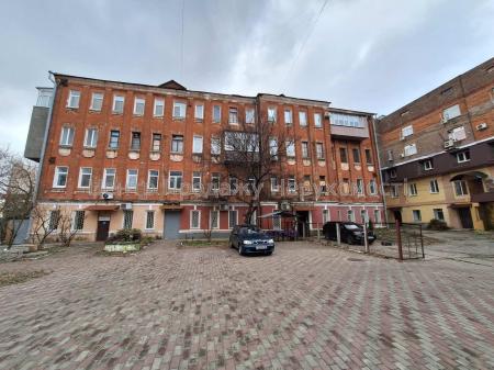 Продам офісне приміщення