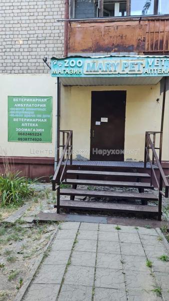 Продам приміщення вільного призначення
