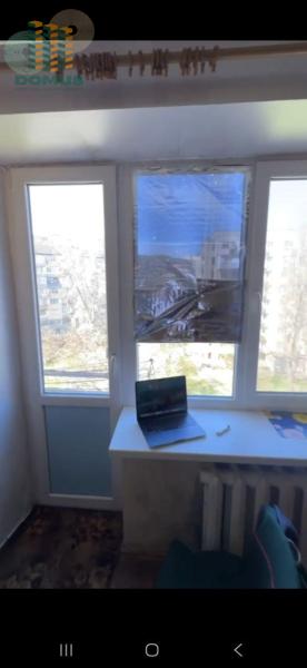 Продам готельку