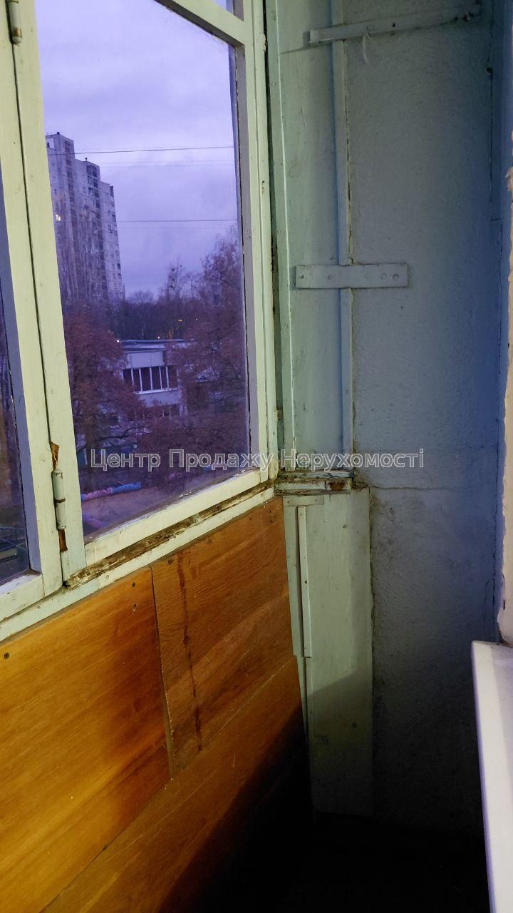 Фото Продам 1-кімнатну квартиру біля станції метро “Салтівська”26