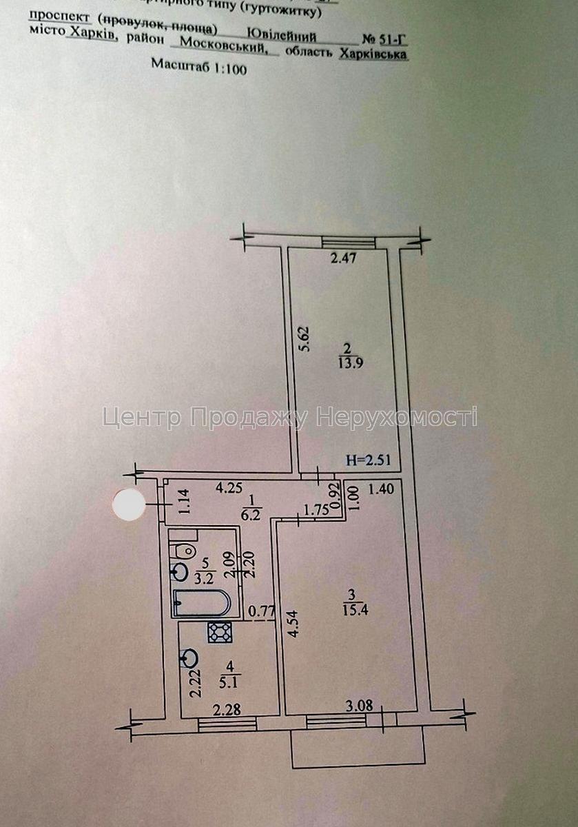 Фото Продаж 2к квартири в Харкові. Салтівка12