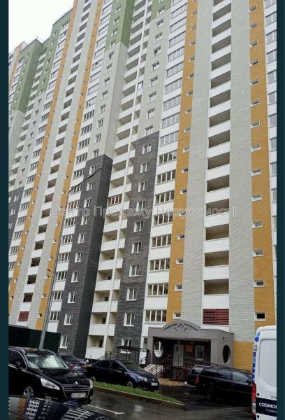 Продам 2-кімнатну квартиру, ЖК&nbsp;Вудсторія