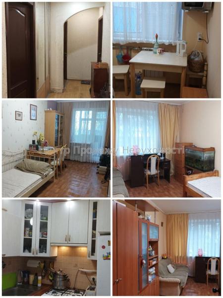 Продам 3-кімнатну квартиру