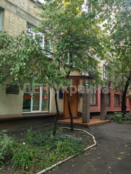 Продам клініку