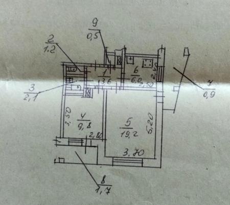 Продам 2-кімнатну квартиру