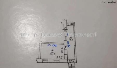 Продам 1-кімнатну квартиру