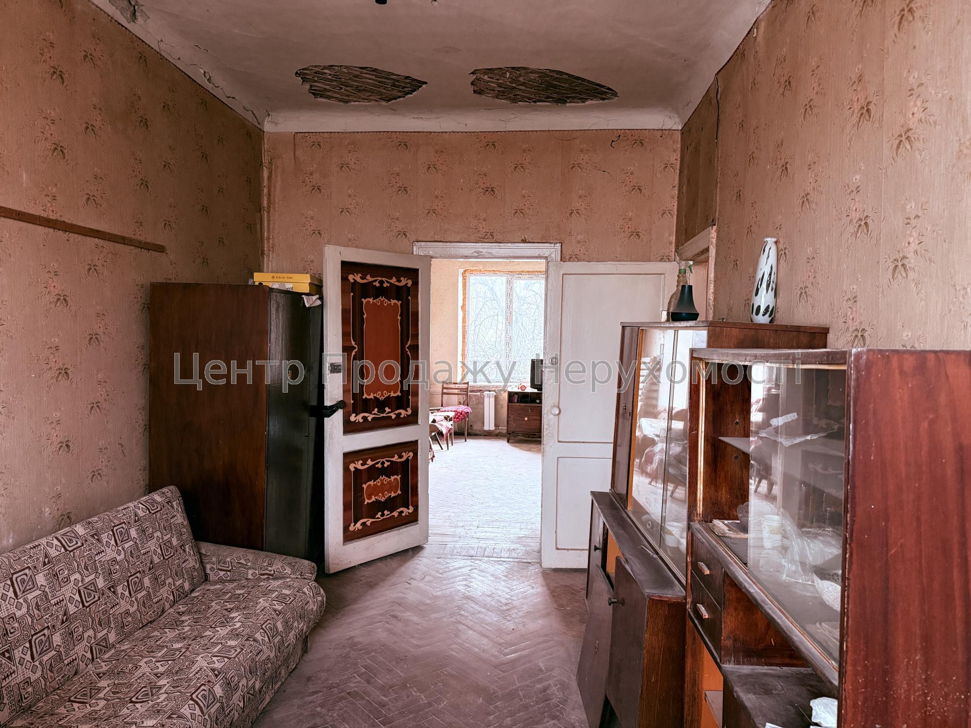 Фото Ексклюзив 3 кімнатна квартира 5 хвилин до метро Холодна Гора!6