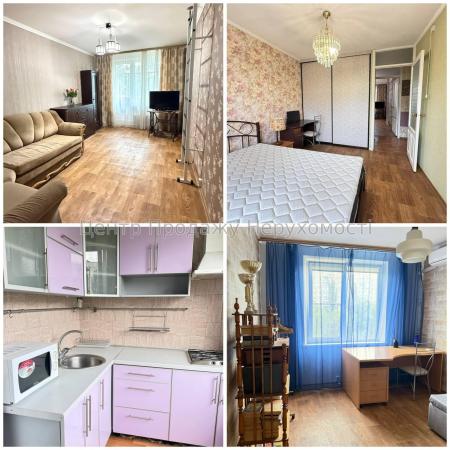 Продам 3-кімнатну квартиру