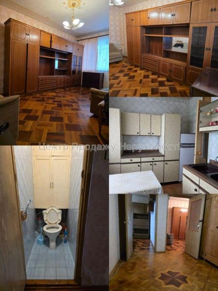 Продам 3-кімнатну квартиру