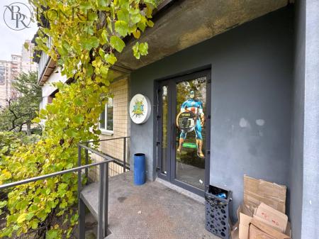 thumbnail object photo