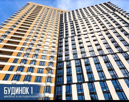 Продам 1-комнатную квартиру, ЖК&nbsp;H2O