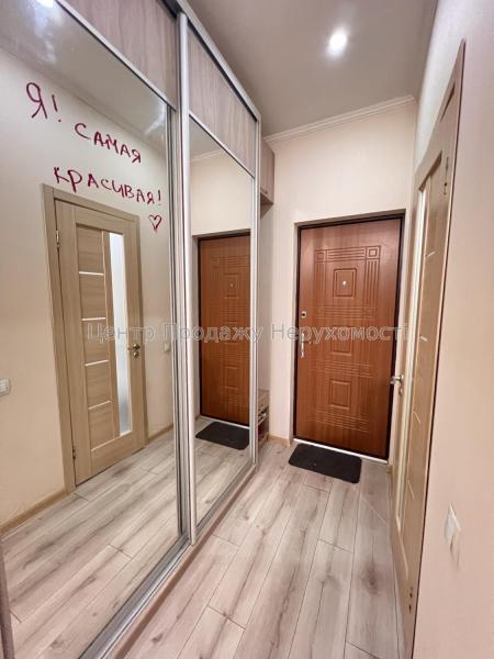 Продам 1-кімнатну квартиру в новобудові, ЖК&nbsp;«Панасівська&nbsp;слобода»