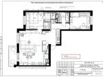 Продам 3-кімнатну квартиру в новобудові, ЖК&nbsp;Голосіївський, 87.20 м², без оздоблювальних робіт