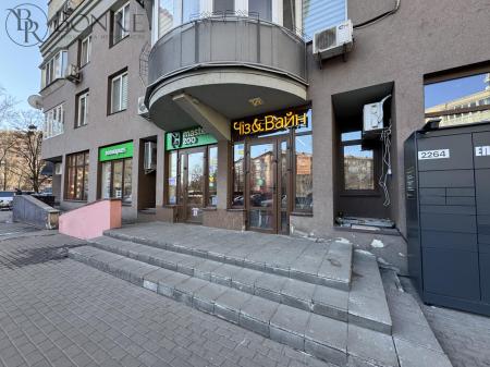 thumbnail object photo