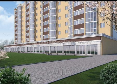 Продам об’єкт сервісу