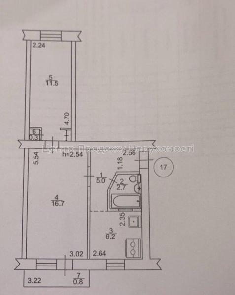 Продам 2-кімнатну квартиру