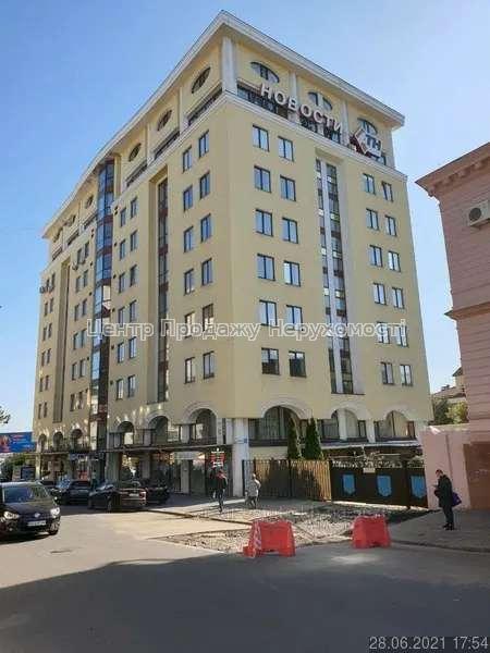 Продам офісне приміщення