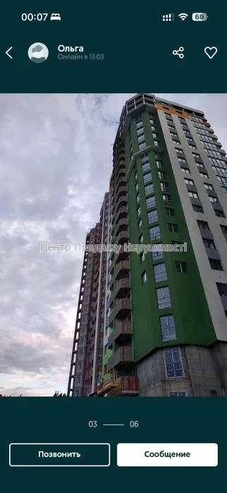Фото 2 к, Киев, Святошино7