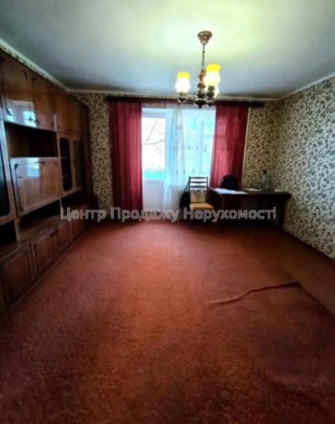 Продам 3-кімнатну квартиру